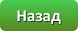 bbutton2