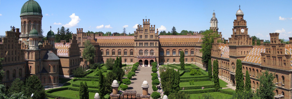 chernivtsi_university